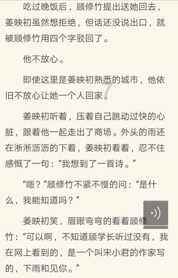 牛角勇士2