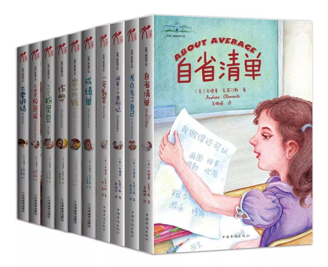 2023年张家口桥东区争取1480万元助力科技型企业创新发展