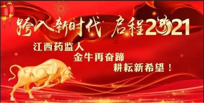 矮人国之战3无敌版