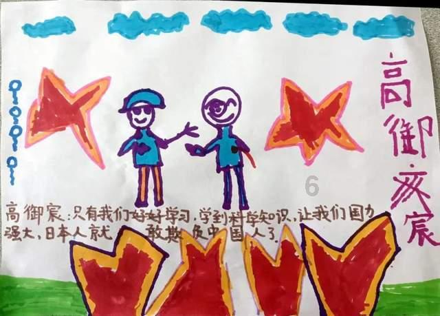 暗黑精灵的装扮