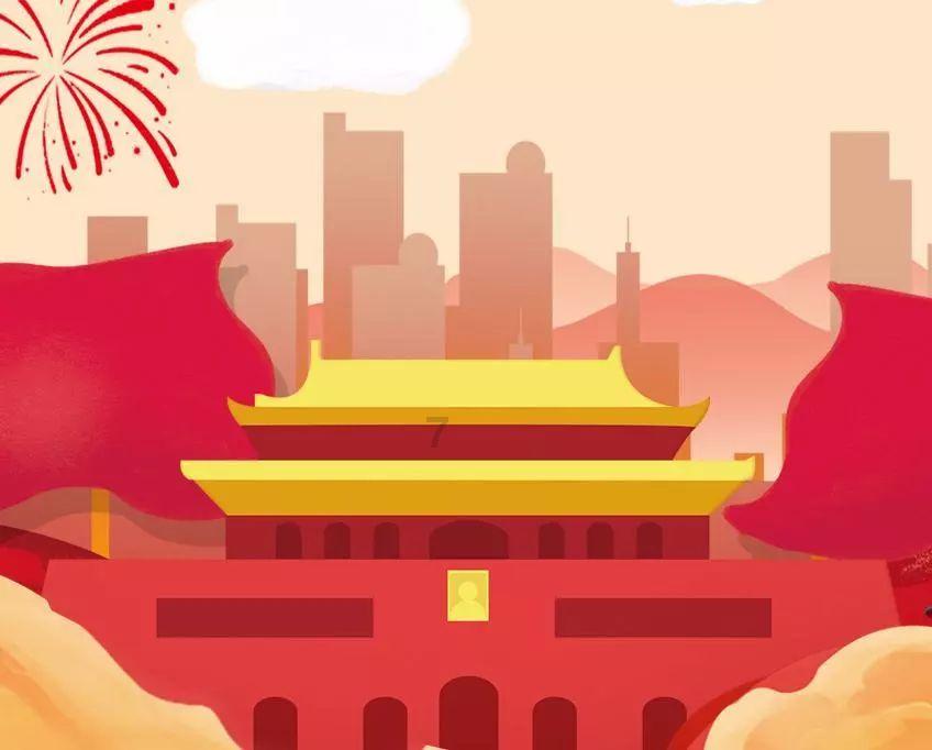 千昭词