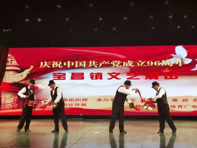 弹球扣篮