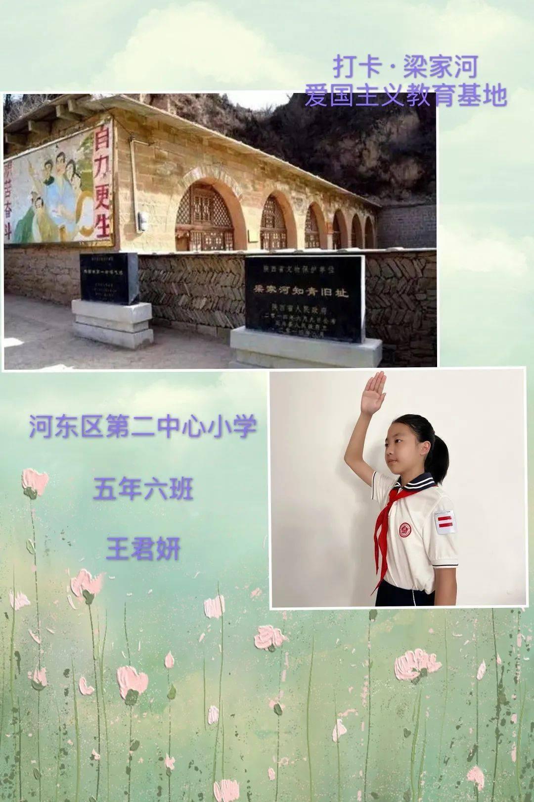 烟台24日多云转晴，西北风不大 市区最高气温-1℃