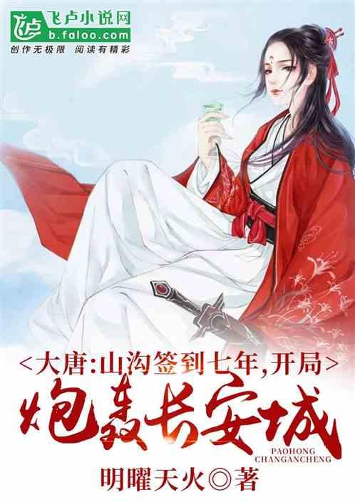 被遗忘的对象