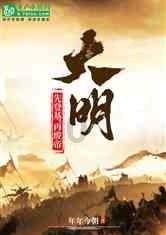 怎么辨别乾隆孝粉玉碗真假？游戏画面