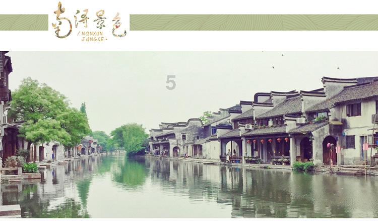 女孩子第一次约会，这5项一定要注意游戏画面